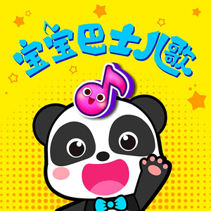 范冰冰扒开粉嫩尿囗让男人桶
