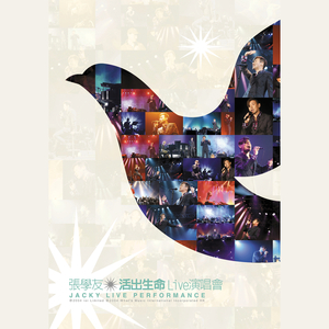 范冰冰扒开粉嫩尿囗让男人桶
