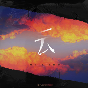 范冰冰扒开粉嫩尿囗让男人桶
