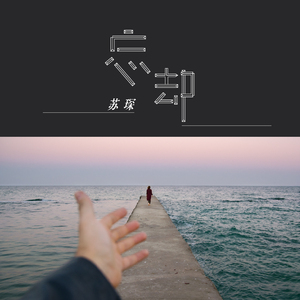 范冰冰扒开粉嫩尿囗让男人桶
