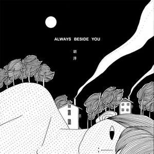 范冰冰扒开粉嫩尿囗让男人桶
