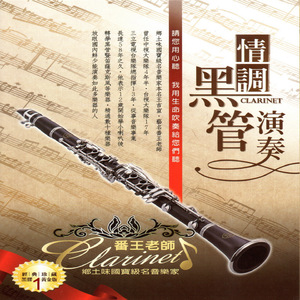 范冰冰扒开粉嫩尿囗让男人桶
